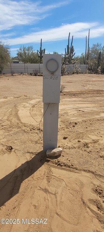 Photo of Mobile Home Lot