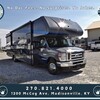 RV for Sale: 2025 CONQUEST 6320D