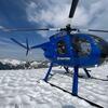 Aircraft for Sale: 1970 McDonnell Douglas 500C