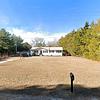 Mobile Home for Sale: 3 Bed 2 Bath 1986 Mobile Home