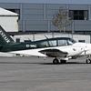 Aircraft for Sale: 1971 Piper Aztec PA-23-250E