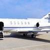 Aircraft for Sale: Hawker 800 A
