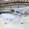 Aircraft for Sale: 2012 Cessna T182T Turbo Skylane
