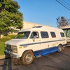RV for Sale: 1994 210 POPULAR