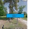 Mobile Home Lot for Sale: AR, PRATTSVILLE - Land for sale., Prattsville, AR