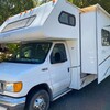 RV for Sale: 2004 ULTRA 25
