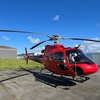 Aircraft for Sale: 2000 Airbus AS350 B3