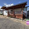 Mobile Home for Sale: 335 Gerdes Ave | Fireplace!, Sun Valley, NV