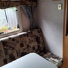 RV for Sale: 2007 8.5 Arrow U