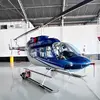 7226/bell-206l-4-longranger-2010-flightmarket-id-7226-18183.webp