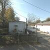 Mobile Home for Sale: 1973 Mobile Home