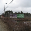 Billboard for Rent: 10' x 40' Billboard - Rye, NH, Rye, NH