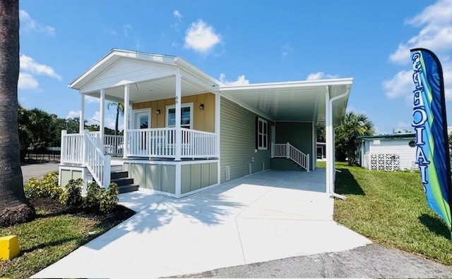 Photo of Mobile Home