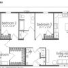 Mobile Home for Sale: 3 Bed 2 Bath 2025 Skyline