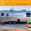 RV for Sale: 2020 FLYING CLOUD 27FB TWIN