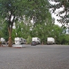 Entrance to park