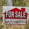 Photo of Mobile Home Lot