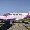 Aircraft for Sale: 1976 Cessna 404 Titan cam holes