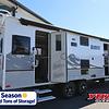 RV for Sale: 2026 2375