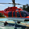 Aircraft for Sale: 1996 Bell 407 for Sale, Denpasar, 