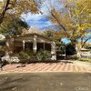 Mobile Home for Sale: Double Wide - Lancaster, CA, Lancaster, CA