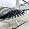 Aircraft for Sale: 1994 ROBINSON Astro Runout