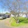 Mobile Home for Sale: 3 Bed 2 Bath 1978 Mobile Home
