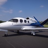 Aircraft for Sale: 2016 Cirrus Vision SF50