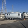 RV for Sale: 2023 GLOBETROTTER 25FBQ