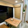 RV for Sale: 2021 Valor 42V13
