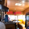 RV for Sale: 2015 Shasta 19BH