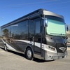 RV for Sale: 2023 Charleston 36A