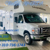 RV for Sale: 2020 23A