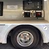 RV for Sale: 2024 UNITY MBL