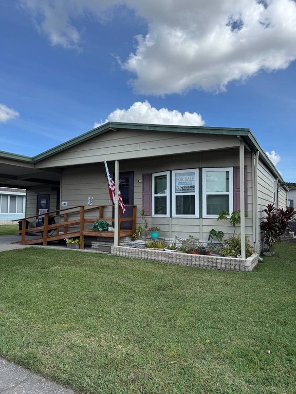 Photo of Mobile Home