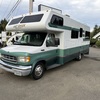 RV for Sale: 2002 26.5 MID-BATH