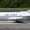 Aircraft for Sale: 2003 Hawker 800XP