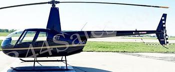Thumbnail of aircraft