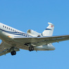 Aircraft for Sale: 2016 Falcon 7X
