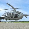Aircraft for Sale: Bell 407 GXI