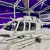 Aircraft for Sale: Bell 407