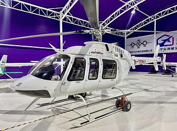 Thumbnail of aircraft