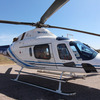 Leonardo-AW119Ke-14720_01_1.jpg