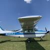 Aircraft for Sale: 1980 Cessna T-210 Turbo Centurion N