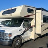 RV for Sale: 2020 LEPRECHAUN 220QB