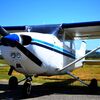 Aircraft for Sale: 1980 Cessna F-172N