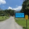 Mobile Home Lot for Sale: KY, WALLINS CREEK - Land for sale., Wallins Creek, KY
