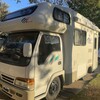 RV for Sale: 1995 ELF 4X4 DIESEL