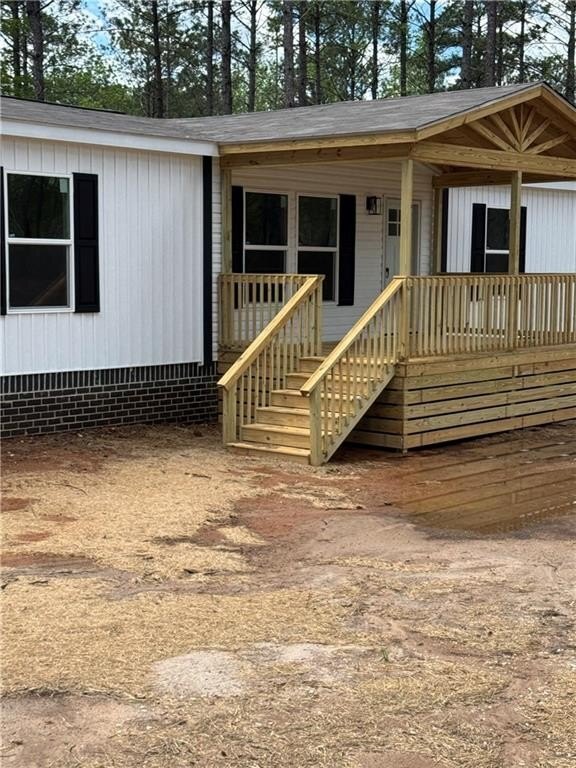 Photo of Mobile Home