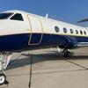 Aircraft for Sale: 2001 GULFSTREAM GIVSP